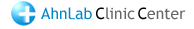 Ahnlab Clinic Center